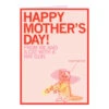 Happy Mother's Day Pew Pew Pew Greeting Card -Raygunsite Store HappyMothersDayPewPewPewGreetingCard