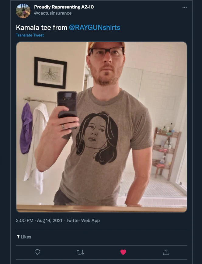 Kamala Harris Face 7 Kamala Harris Face - Image 5