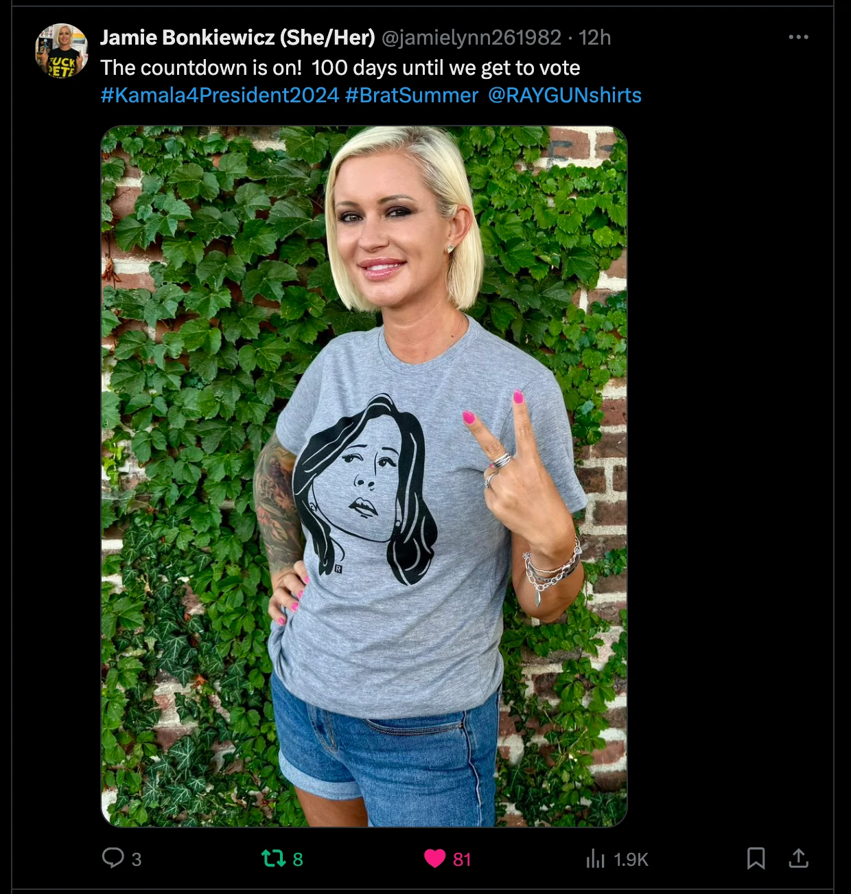 Kamala Harris Face 8 Kamala Harris Face - Image 6