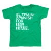 El Train Kids 1 El Train Kids -Raygunsite Store eltrain.kids