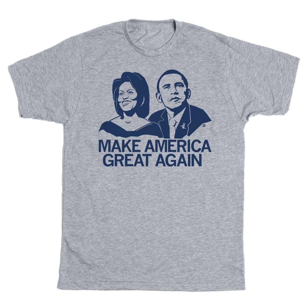 Make America Great Again (R) 4 Make America Great Again (R) - Image 2