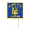 Stand With Ukraine Yard Sign -Raygunsite Store stand with ukraine yard sign