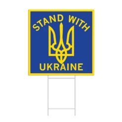 Stand With Ukraine Yard Sign