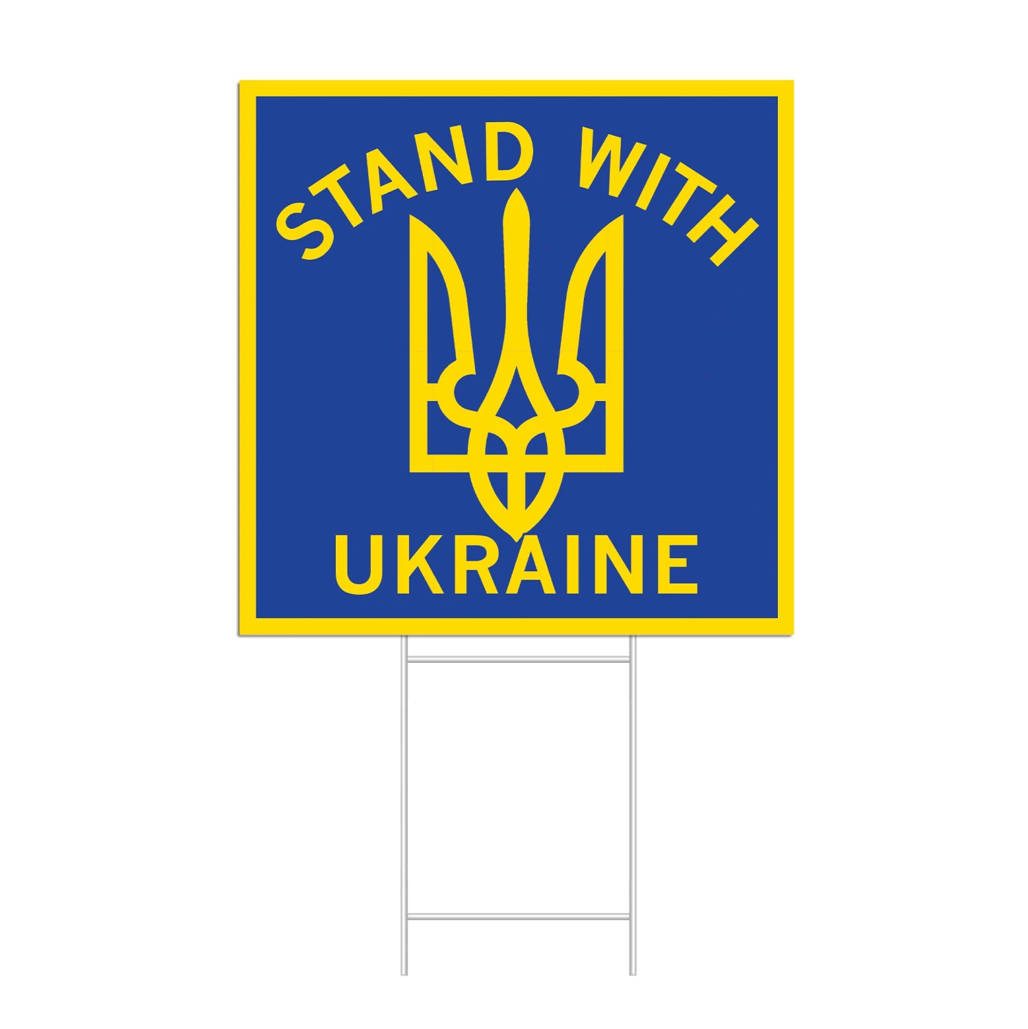Stand With Ukraine Yard Sign 3 Stand With Ukraine Yard Sign